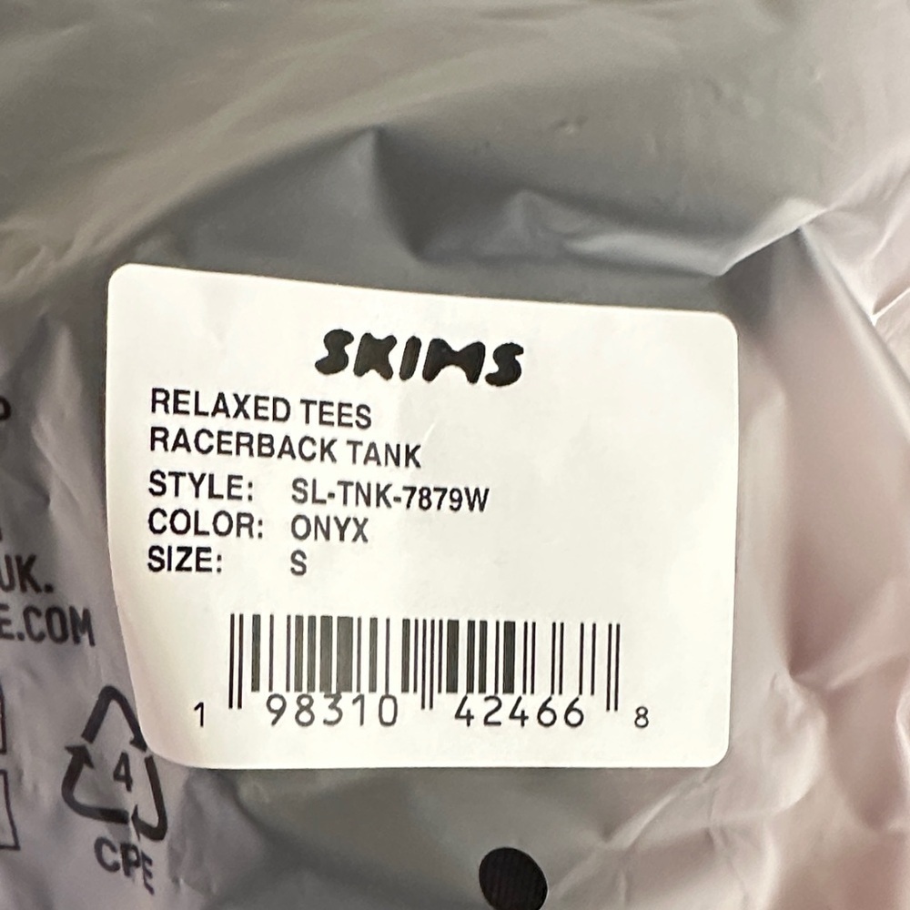 SKIMS Onyx Racerback Tank Top - Picture 2 of 4